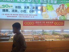 -成老灶火锅鸡(平山店)