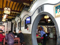 -同得兴 Since·1995 传统苏式面馆(嘉馀坊店)