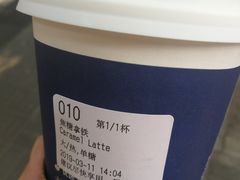-瑞幸咖啡(解放碑英利大融城店)