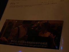 -阿梅·Oh Mary