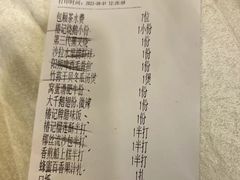 -椿记烧鹅(建干路店)