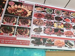 -皖北地锅鸡(仙都路店)