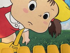 -瑞光创意工厂