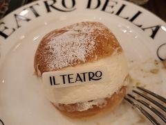 -IL TEATRO 精品意大利餐厅