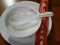 -周鱼小馆石锅酸菜鱼(活力汇店)