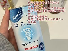 -无锡君来洲际酒店