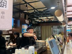 -茶米有言(城市市集龙之梦店)