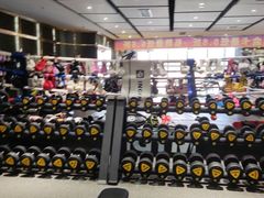 -银吉姆健身(恒隆馆)