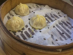 iphone_upload_pic-弄堂小笼包(西青中北永旺购物中心店)