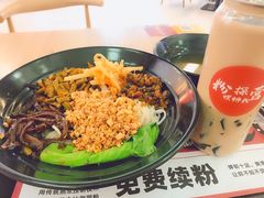 -粉探营螺蛳粉(长宁龙之梦店)