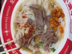-小满手工粉(北京顺义华联店)