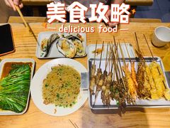 -木屋烧烤(岗顶二店)