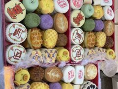 -北京稻香村(甘家口店)