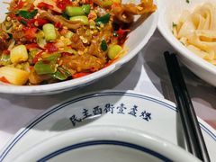 -壹盏灯(惠农店)