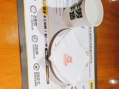 -牛男手造(地铁天虹店)