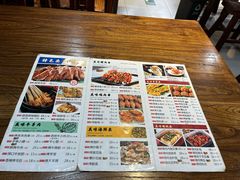 -壹块捌烧烤(灯市口店)