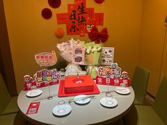 -海底捞火锅(丰尚国际广场店)
