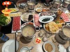 -不老仙金汤虾丸火锅