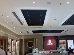 -品真阁(西直门凯德MALL店)