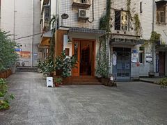 -懒鱼时光馆(沙坪坝店)