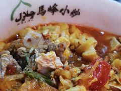-清真馬峰小炒泡饃