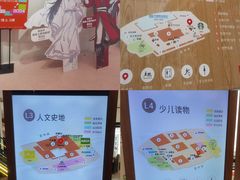 -上海书城(福州路店)