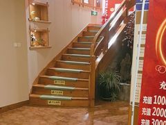 -鸥迪足道会馆(北京街店)