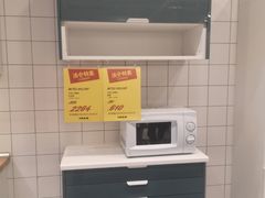 -IKEA宜家家居(南京商场)