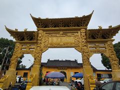 -会龙寺