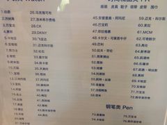 -王权免税店(普吉市区店)