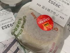 -麦当劳(东直门外大街店)