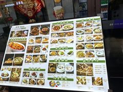 -京津佛罗伦萨小镇