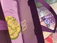 -GANSO元祖食品(锦创书城店)