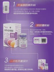 -上海漾颜医疗美容