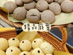 -啊噗吐呦现场烘焙(麦凯乐店)