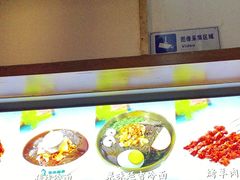 -华天延吉餐厅(西四总店)