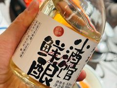 -鸿姐老火锅·传统炒料(上海旗舰店)