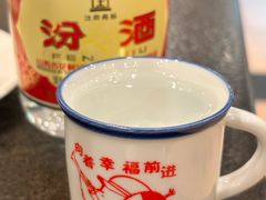 -湘肠香火锅店(团结湖店)