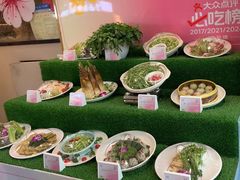 -刘胖子家常菜·蹄花焖藕(中南店)