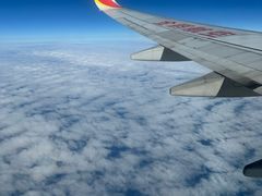 -金鹏航空有限责任公司(祝潘公路店)