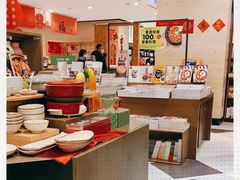 -诚品(信义店)