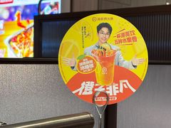 -海底捞火锅(凤凰广场店)