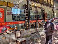 -赵西安三鲜煮馍馆(大车家巷店)