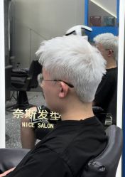-Nice奈斯形象定制沙龙