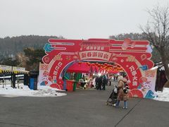 -威海华夏城景区