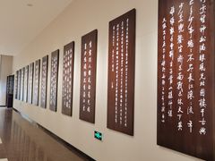-成都杜甫草堂博物馆