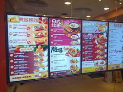 -大快活(罗湖商业城分店)