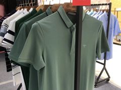 -伊势丹(现代城店)