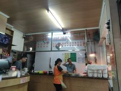 -海浪食店(湖滨中路店)