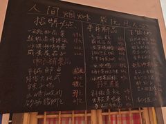 -龙师傅卤炒(天马店)
